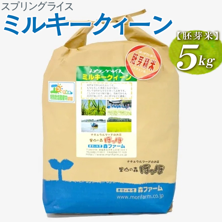 XvOCX ~L[NB[ () 5kg |   R 5L  ~L[NC[ ݂邫[[ É͎sY 錧Y   Mtg  蕨 v[g 
