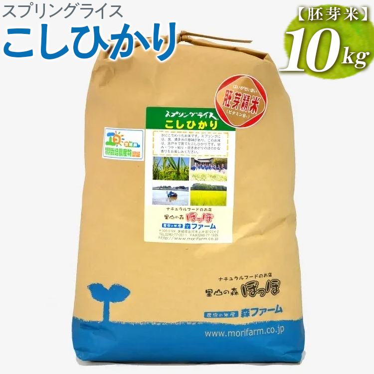 XvOCX Ђ ()10kg |   R 10L  Ђ RVqJ É͎sY 錧Y   Mtg  蕨 v[g  Ε 錧