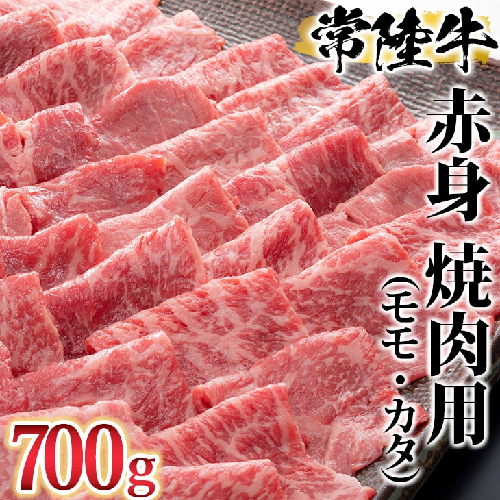 É͎sň헤IԐgiEJ^jēp700g |   700O Y 錧 헤 uh Ⓚ ē BBQ Hה Hׂ  J^ Zbgi  lߍ킹 oGeB 