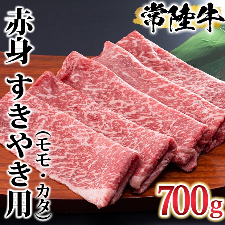 É͎sň헤IԐgiEJ^j₫p700g Eւ̔zs |   700O Y 錧 헤 uh Ⓚ ₫ Ă Ԃ Hה H