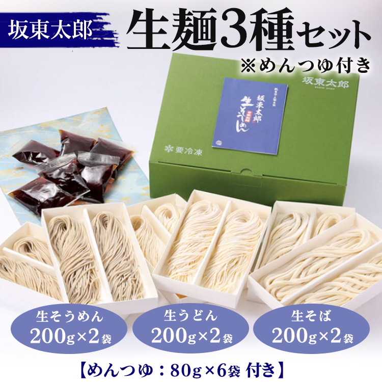 ΂ǂY3Zbgi߂tj߂EǂE΁@v1.2kgb ߂  \E  ZJ Eh  ⓌY Ⓚ Zbg_CB27錧É͎s14000˂ǂ