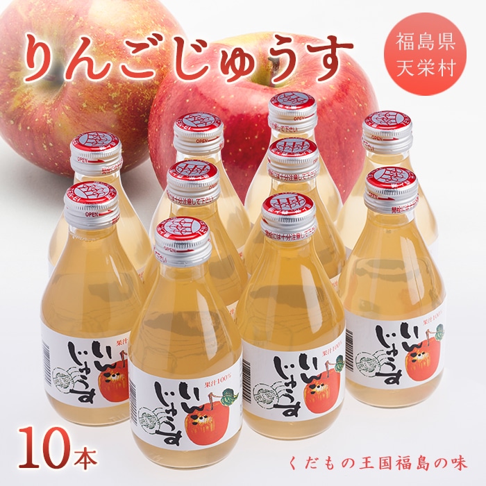 񂲂イ180ml×10{ F21T-011Vh9000Eʏ`E؈