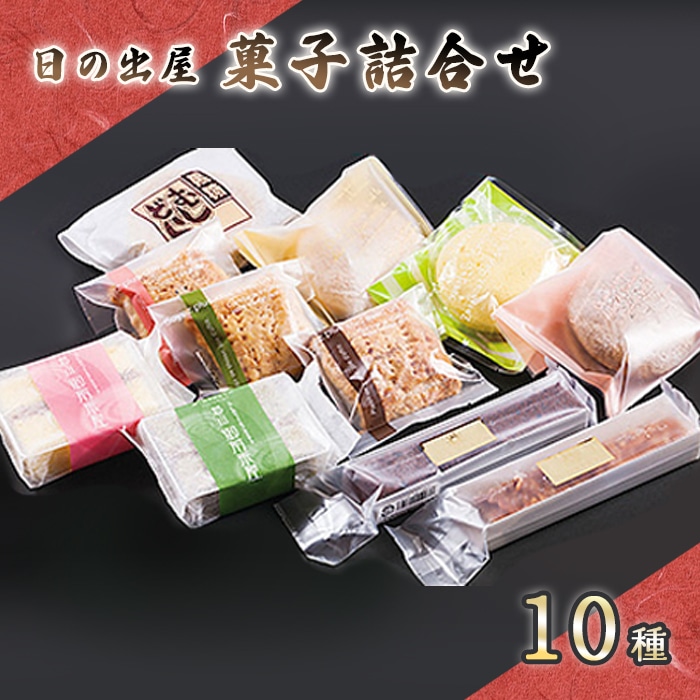 ̏o َqlߍ킹 F21T-027Vh10000َqEXC[c̑ aَq