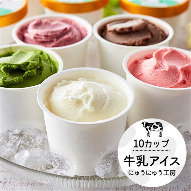 junmee アイクリーム 3本セット 10g 目元パッチ・アイケアの通販-スキンケア｜セブンショップ