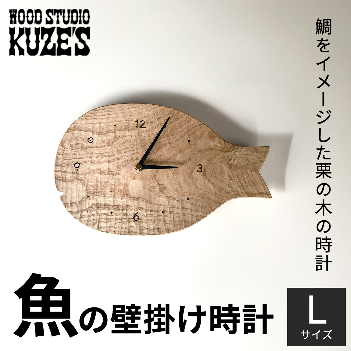 ̕Ǌ|v@LTCY@I̖؁@ؐ(1)@yWOOD STUDIO KUZEfSz / ӂ邳Ɣ[ ؍Hi CeA VR VRf  v Ƃ Ǌ|  TJi  ̊ pi G Mt