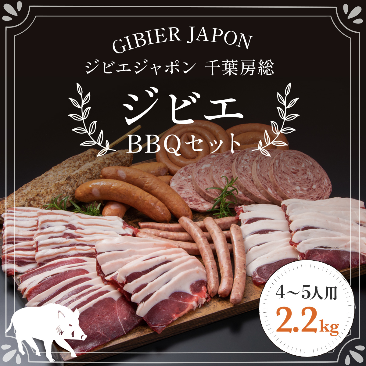 WrGBBQZbg(4`5l) WrG CmVV ̂  o[xL[Zbg BBQ Zbg  [X o tNtg  {jA \[Z[W Ⓚ t Όs MBQ005-dtΌ