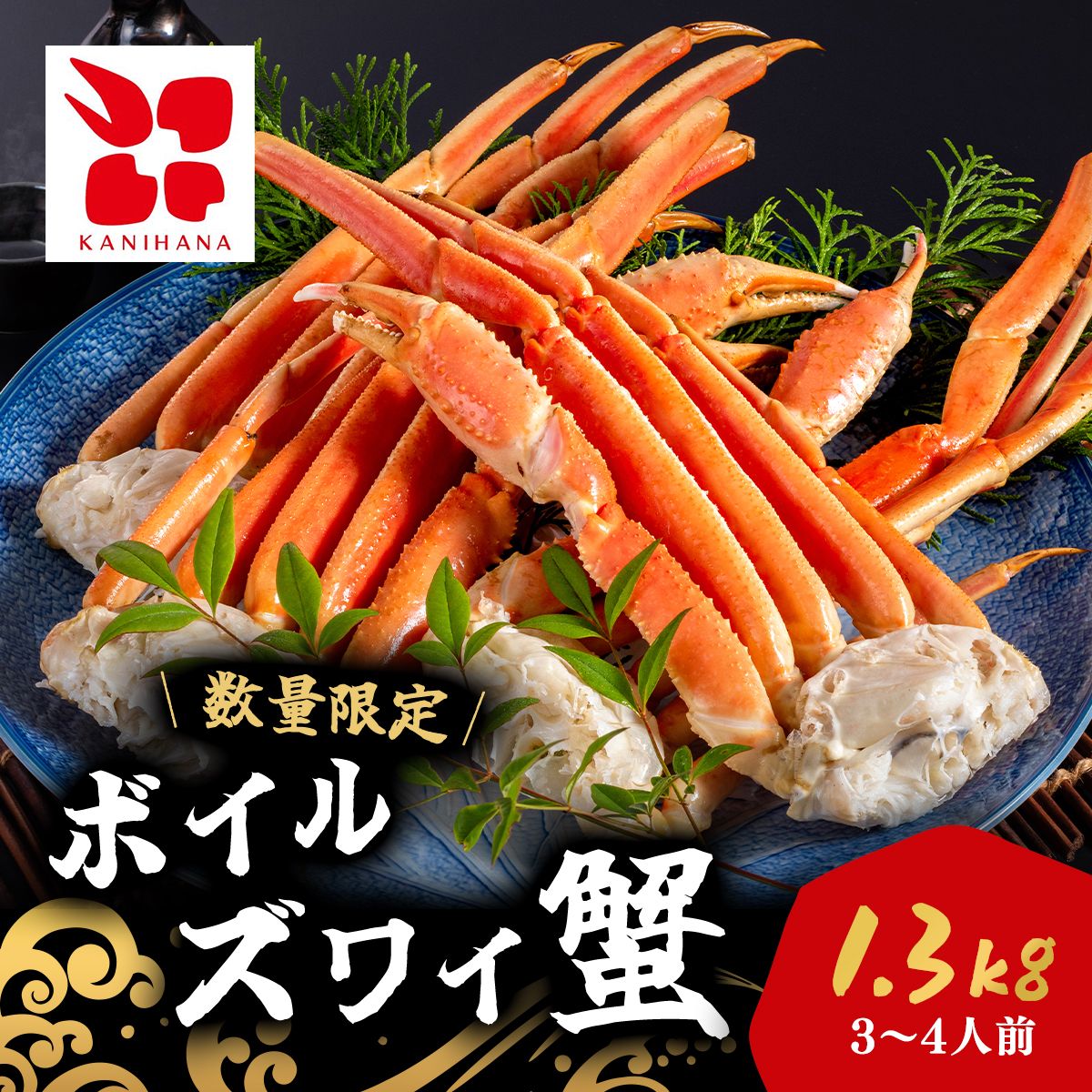 {CYCI@3L@4(1.3kg) MBS001tΌs36000ECYJj