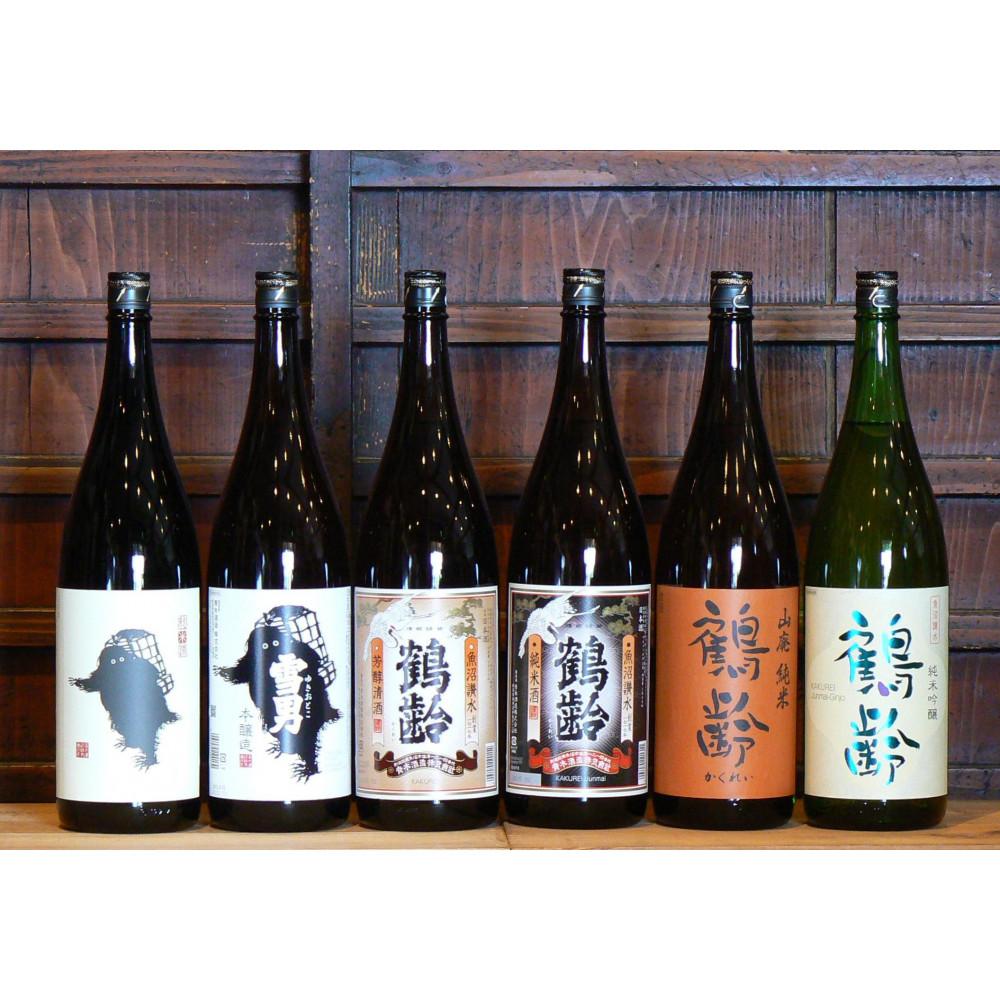 鶴齢1.8L×6本いろいろ飲み比べセット新潟県南魚沼市74000酒・アルコール日本酒