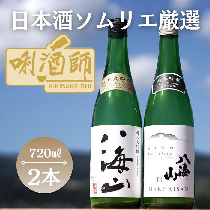 CR@đEċ@720ml×Q{V싛s17000EAR[{