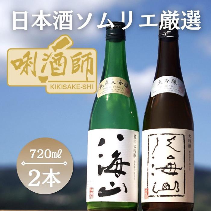 CR@đE@720ml×Q{V싛s19000EAR[{