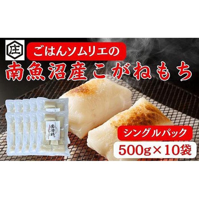 ͂\G̓싛Y˂@Y@500g×10܁@V싛s30000āEpāEGāEāE