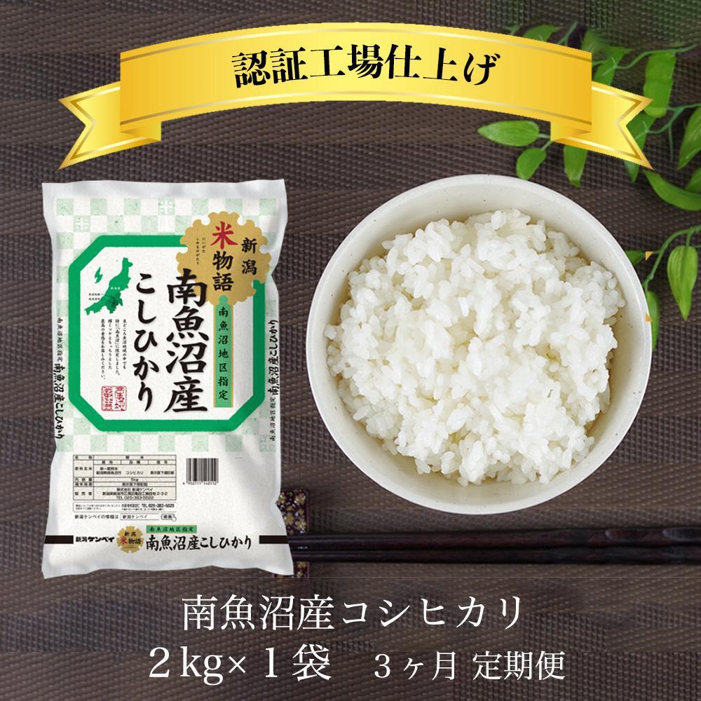 yցzߘa7NY 싛YRVqJ  2kg 3AV싛s30000āEp