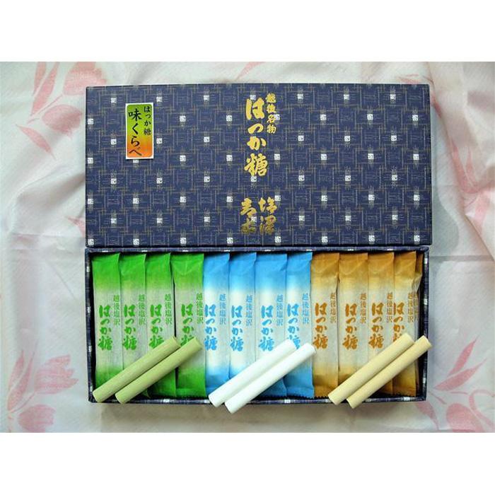 三国街道塩沢宿の『はっか糖 3味 36本セット』新潟県南魚沼市12000菓子・スイーツその他 和菓子