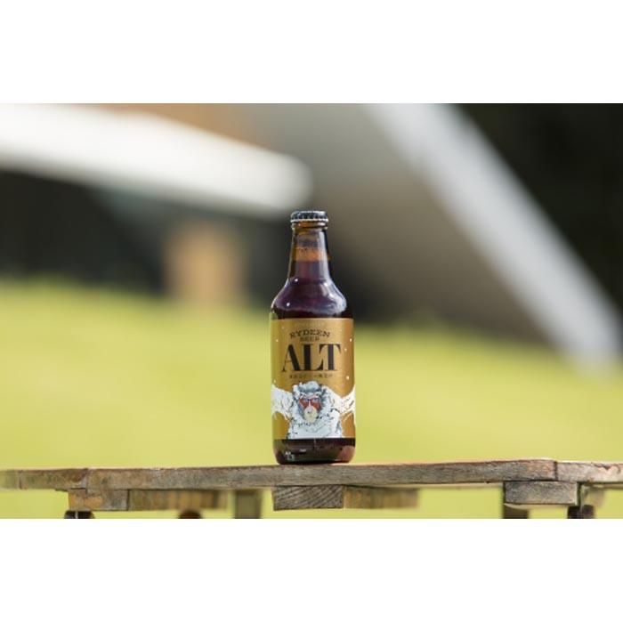 銘酒八海山の「ライディーンビールアルト」330ml×12本新潟県南魚沼市26000酒・アルコールビール・発泡酒