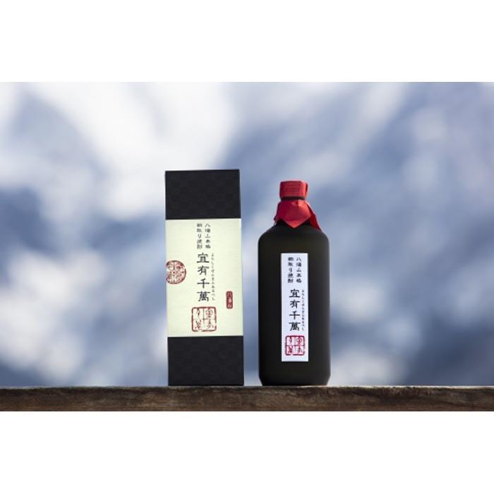 八海山本格粕取り焼酎「宜有千萬」720ml×1本新潟県南魚沼市21000酒・アルコール焼酎