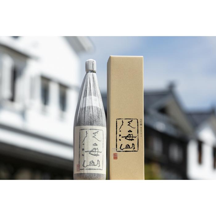 越後の名酒「八海山」大吟醸【一升瓶1800ml】新潟県南魚沼市17000酒・アルコール日本酒