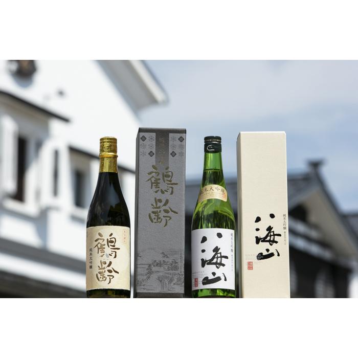 越後の名酒「鶴齢」「八海山」純米大吟醸飲み比べセット(各720ml)新潟県南魚沼市24000酒・アルコール日本酒