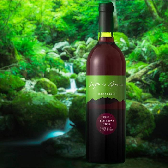エル・グリーン ファームの「やま庭のワイン」750ml×1本新潟県南魚沼市23000酒・アルコールワイン