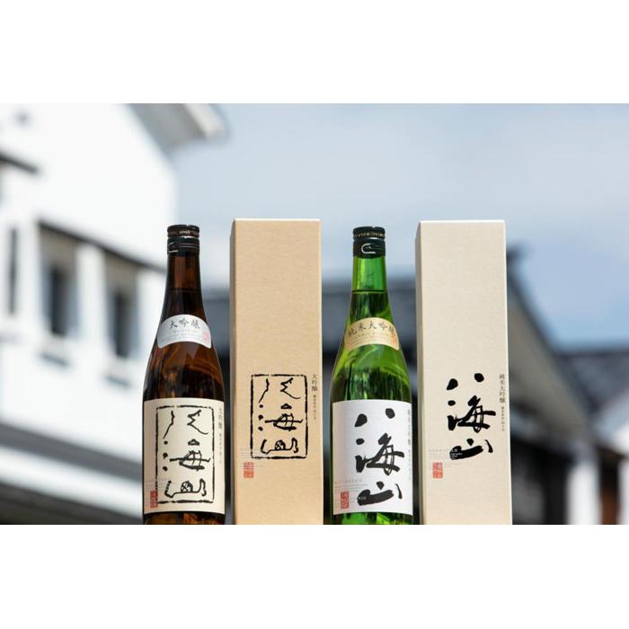 【のし付き】越後の名酒「八海山」大吟醸・純米大吟醸 四合瓶詰合せ新潟県南魚沼市20000酒・アルコール日本酒