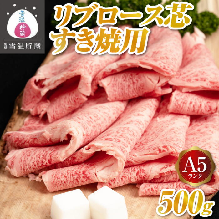 yʊi ቷɂazA5u[Xicjėp 500gV싛s59000