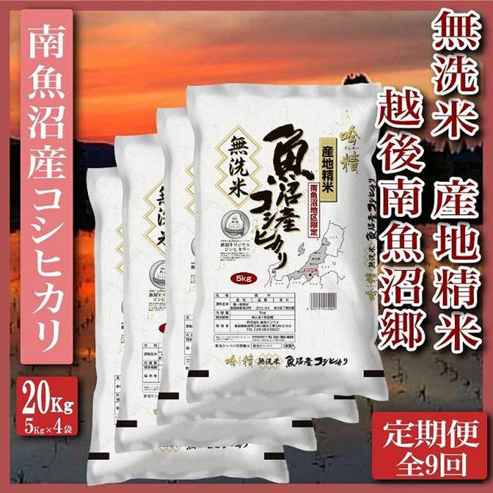 yߘa7NYzyցz20Kg×S9@z싛  싛YRVqJi5kg×4܁jy2025N10{菇\zV싛s936000āEp
