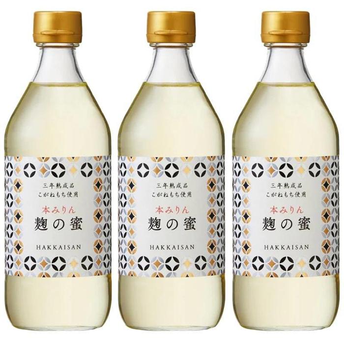 八海山謹製 本みりん 三年熟成品 麹の蜜 500ml×3本新潟県南魚沼市18000酒・アルコールその他 酒・アルコール