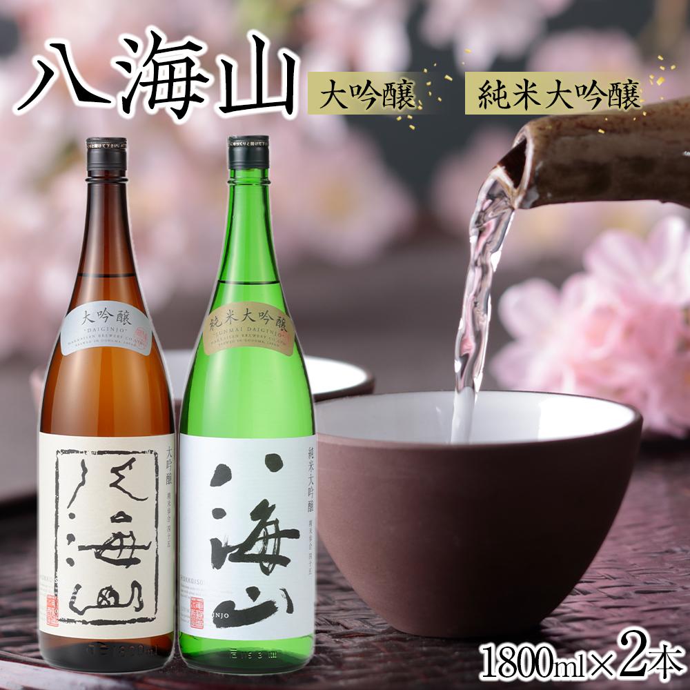 { CR Eđ 1800ml×2{V싛s38000EAR[{