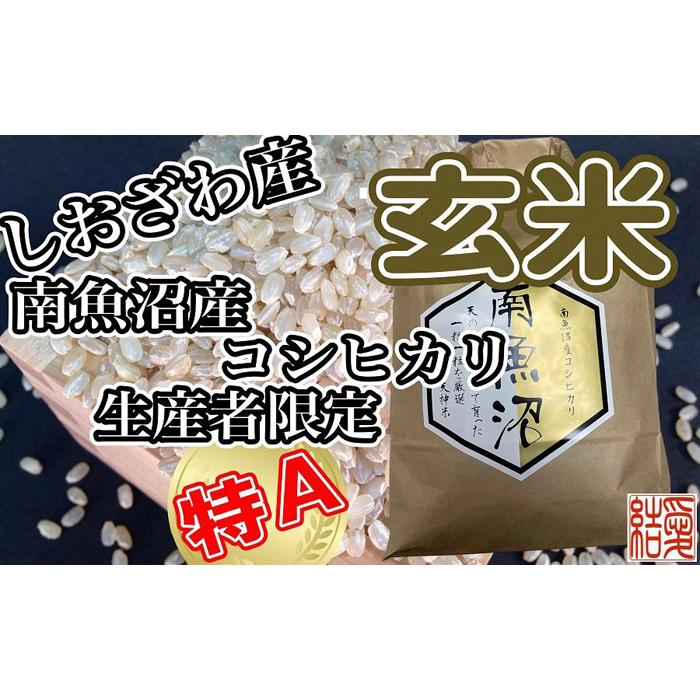 yߘa7NYzyցz 싛YRVqJ4Kg×6y2025N10{菇\zV싛s132000āEpāEGāEāE