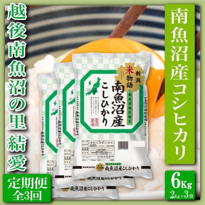 yߘa7NYzy ĂUKg×S3zz싛̗  싛YRVqJy2025N10{菇\zV싛s99000āEp