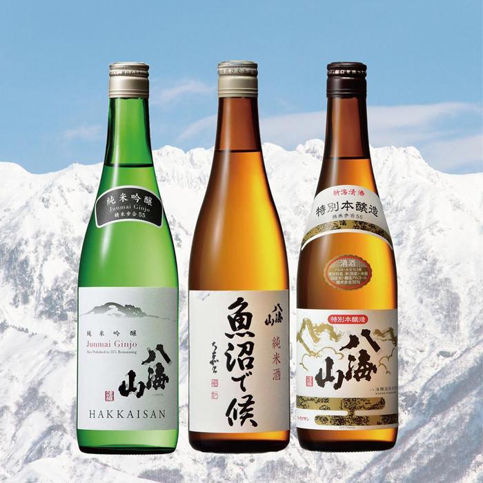 八海山お手軽オススメセット(720ml×3本)新潟県南魚沼市20000酒・アルコール日本酒