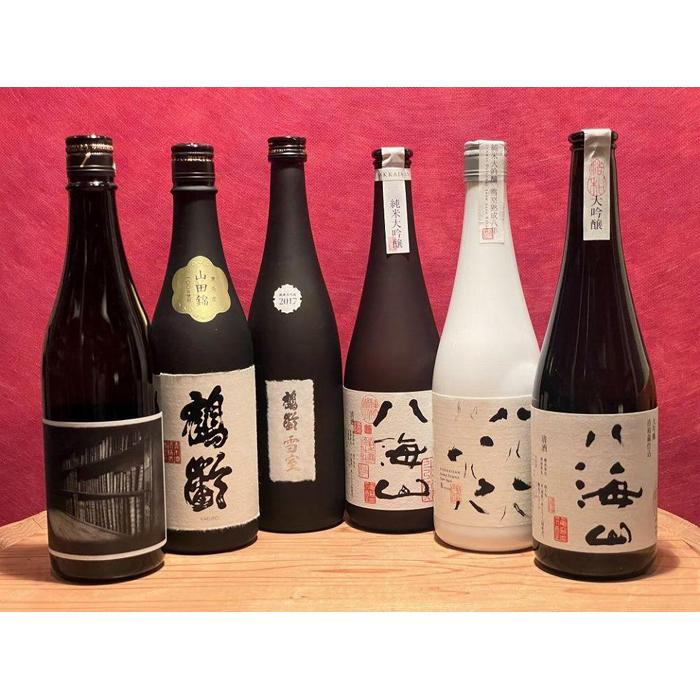 南魚沼の高級酒プレミアムなセット(720ml×6本)新潟県南魚沼市209000酒・アルコール日本酒