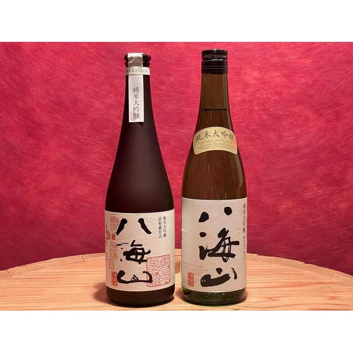 八海山の純米大吟醸飲み比べ720ml×2本セット新潟県南魚沼市42000酒・アルコール日本酒