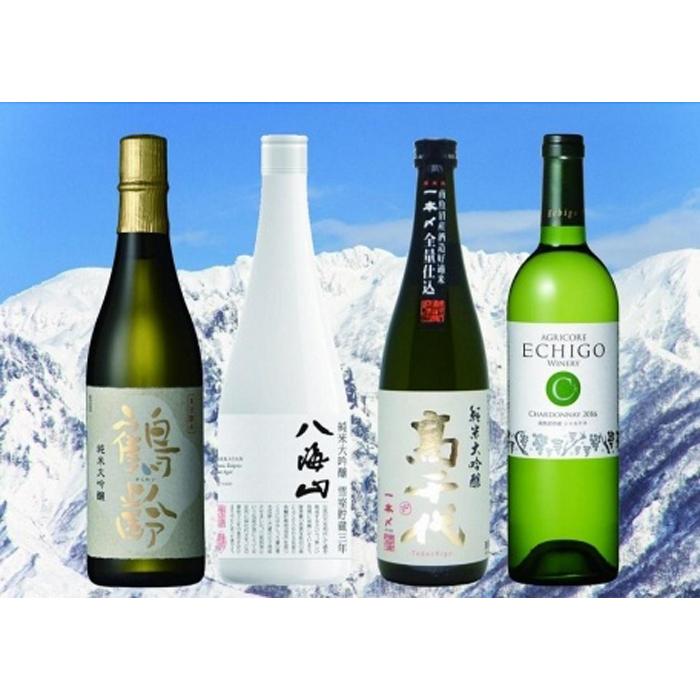 南魚沼3蔵1ワイナリー白セット新潟県南魚沼市69000酒・アルコール日本酒