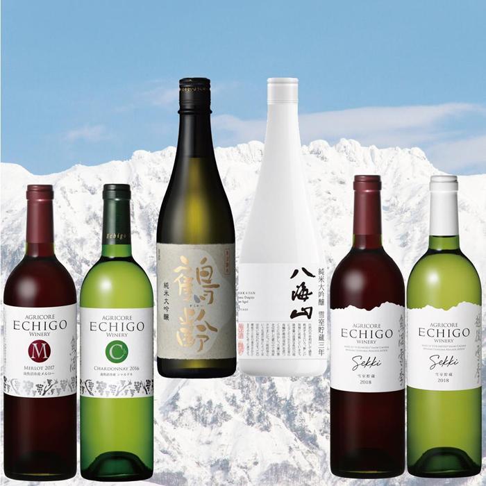 雪室貯蔵のワイン&日本酒セット(750ml×4本、720ml×2本)新潟県南魚沼市87000酒・アルコールワイン