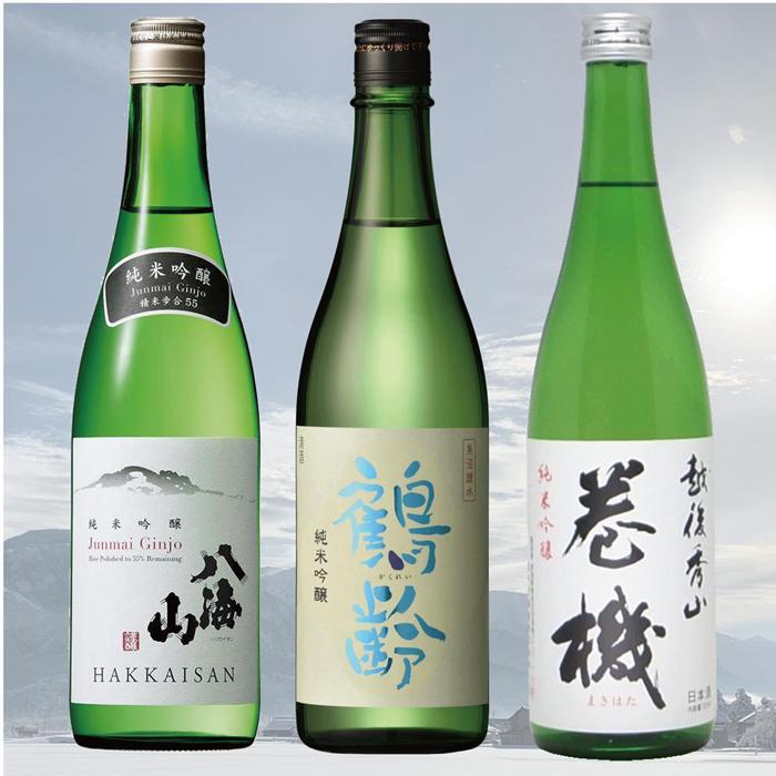 南魚沼3蔵純米吟醸飲み比べセット(720ml×3本)新潟県南魚沼市24000酒・アルコール日本酒