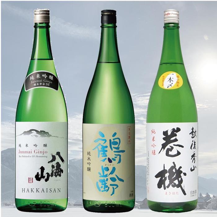 南魚沼3蔵純米吟醸飲み比べセット(1800ml×3本)新潟県南魚沼市48000酒・アルコール日本酒
