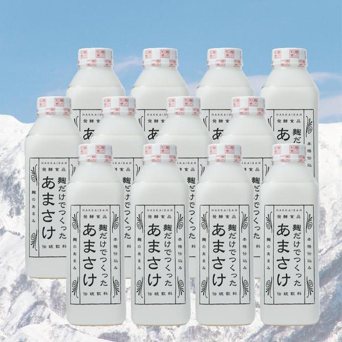 八海山 麹だけでつくったあまさけ(825g×12本)新潟県南魚沼市42000お茶・飲料その他 お茶・飲料