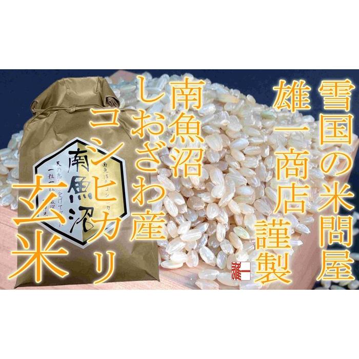 yߘa7NYzā y15Kg×3z YҌ 싛YRVqJy2025N10{菇\zV싛s225000āEpāEGāEāE