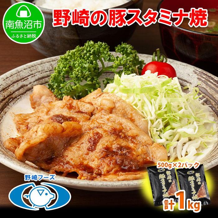 ES134 V 싛s ̓؃X^~iĂ 500g × 2pbN v1kg t[Y Ⓚ y ȒP    tV싛s9000ؓ