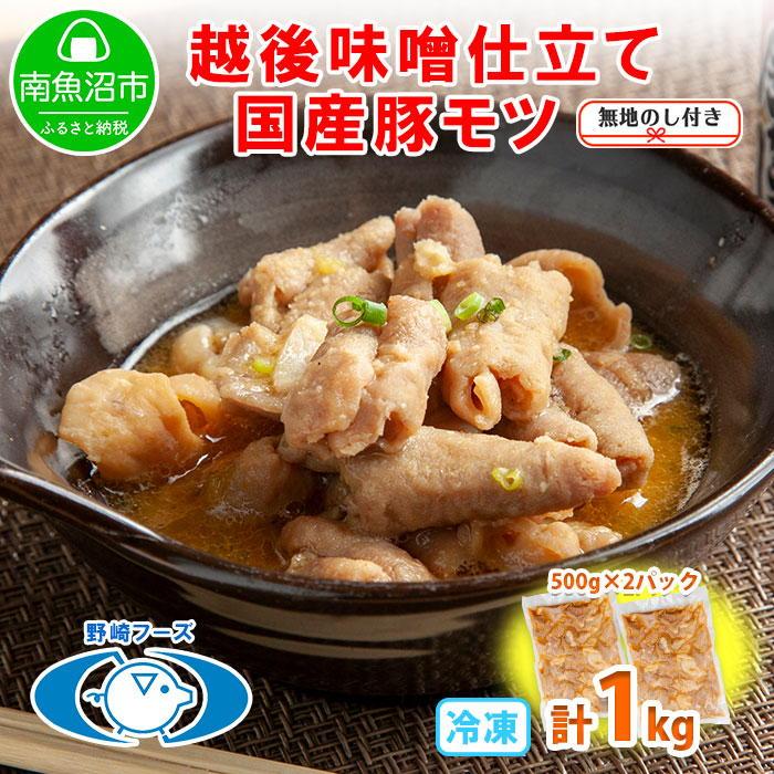 ES138 nl V 싛s z㖡Xdăc 500g × 2pbN 1kg t[Y Ⓚ y ȒP     tV싛s9000ؓ