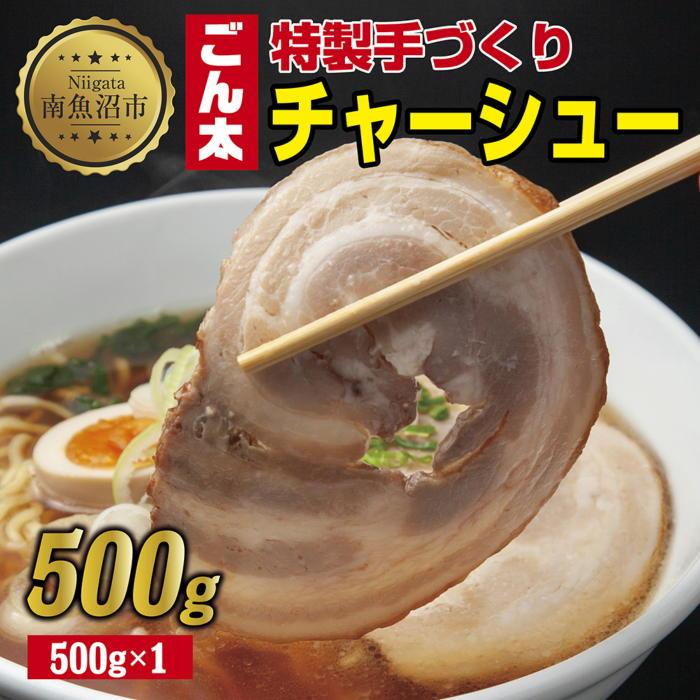 ES248 育񑾃`[V[ 500g Jbgς `[V[  Ă ē  ؓ Ⓚ y ȒP    t t[Y V 싛sV싛s8000ؓ
