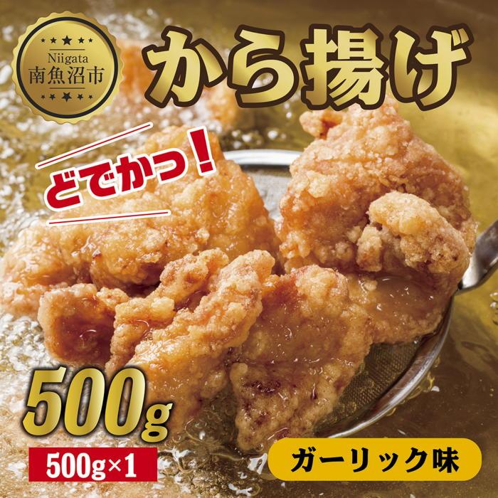 ES260 ǂłtg K[bN 500g g 炠 g K[bN jjN ɂɂ g Ⓚ y ȒP    t t[Y V 싛sV싛