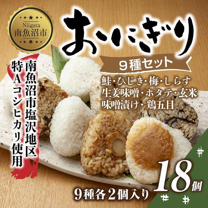 (M-33)ɂ RVqJ 9Hה 80g×v18 Y  ~ Ђ 炷 IX ق XЂ  {ܖ ނ Ⓚ Ђ VY  Y H     R