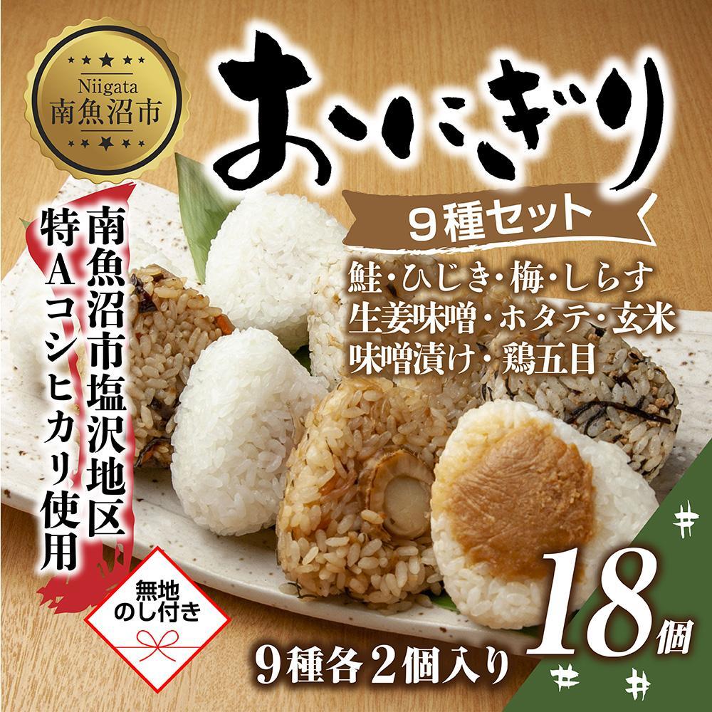 (M-70)ynlz ɂ RVqJ 9Hה 80g×v18 Y  ~ Ђ 炷 IX ق XЂ  {ܖ ނ Ⓚ Ђ  Y H    