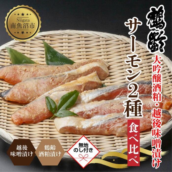 ES443 ynlz ߗ𔔒 z݂Ђ T[2 Hה T[ T[X e3؂ ߗ 𔔒Ђ ݂Ђ XЂ   TP  Ђ  Mtg 蕨 z