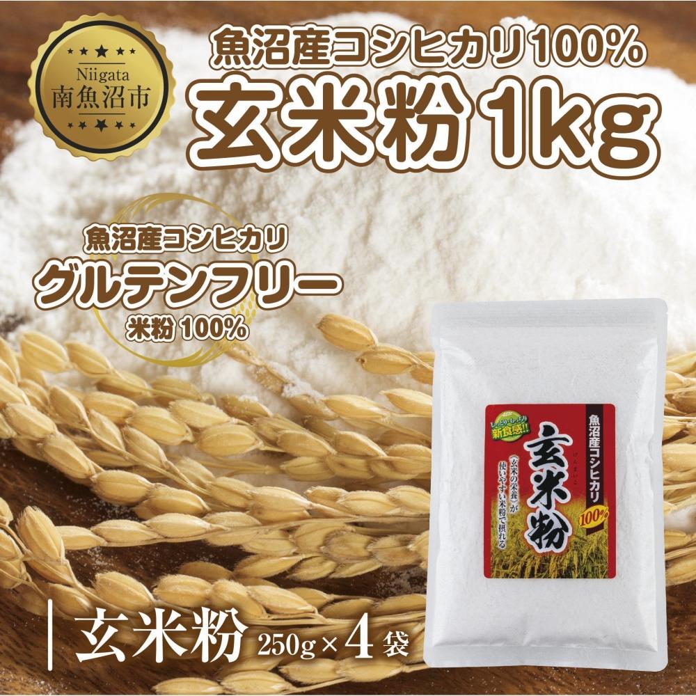 ĕ 250g×4 v1kg Y RVqJ  ĕ Oet[ sgp GABA AM[  p P[L َq Mtg  Rpt[Y V 싛sV싛s8000Zb