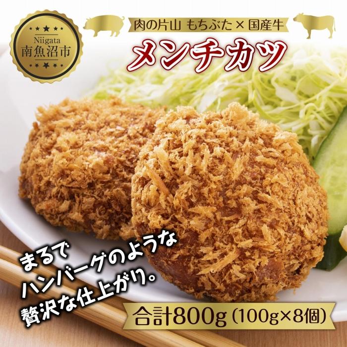 ES495 a Ԃ Y ғ `Jc 100g×2 4pbN Y  ؓ |[N r[t g y Y y  ٓ Ⓚ ̕ЎR  V 싛sV싛s800