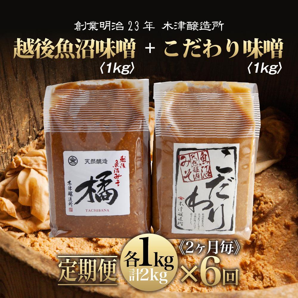 y S6z V 싛Y  X 1kg  z㋛X1kg lւ v2kg Zbg Hה  ݂ yHi X` Y  ؒÏV싛s44000EX