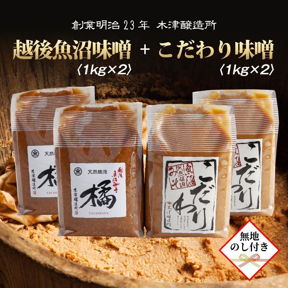yn̂z V 싛Y  X 2kg  z㋛X2kg lւ v4kg Zbg Hה  ݂ yHi X` Y  Mtg 蕨 Ε  v[g ؒÏ