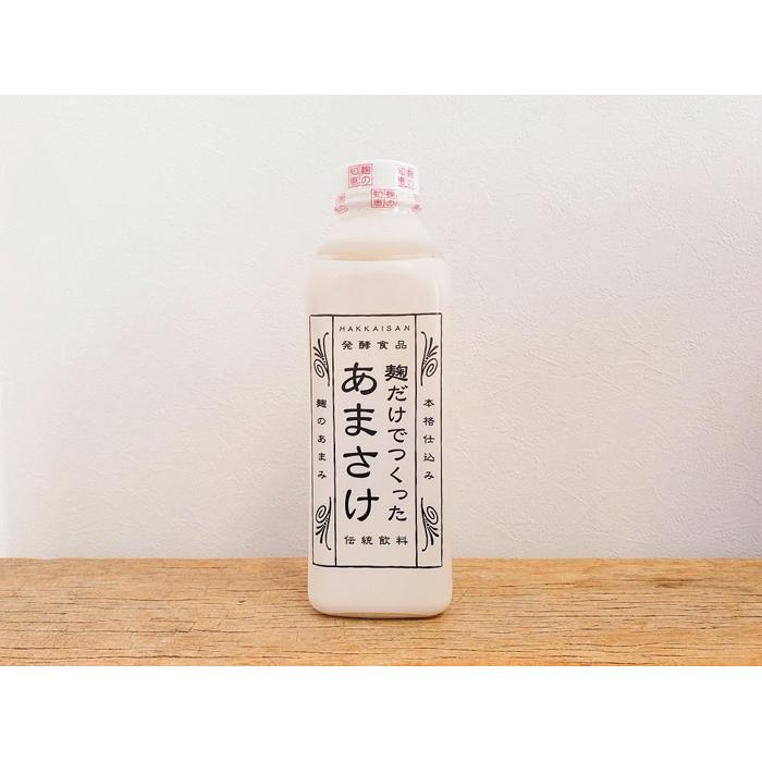 【八海山】麹だけでつくったあまさけ825g×12本新潟県南魚沼市42000鍋セット・総菜・加工食品その他 鍋セット・総菜・加工食品